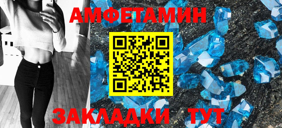  COCAIN Белая Калитва