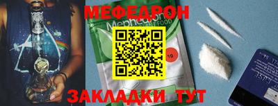 каннабис Прохладный