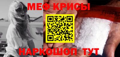 jwh Прокопьевск