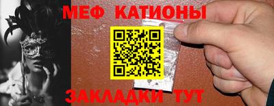 jwh Прокопьевск