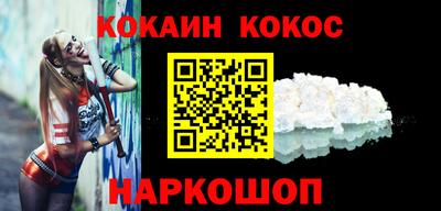 jwh Прокопьевск