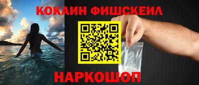 МДМА Ростов Великий