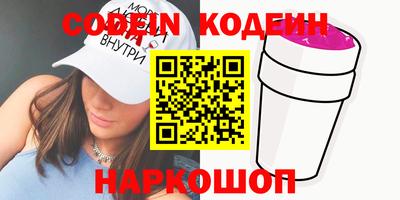 каннабис Прохладный