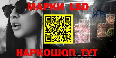МДМА Ростов Великий