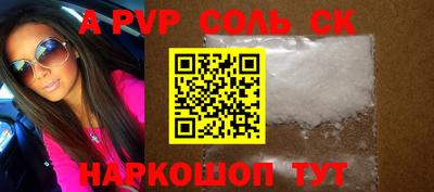 jwh Прокопьевск