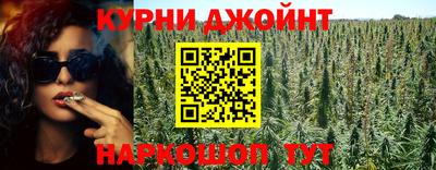 меф VHQ Ростов-на-Дону
