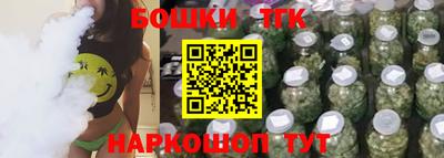 МДМА Ростов Великий