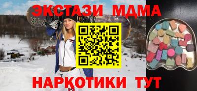 каннабис Прохладный