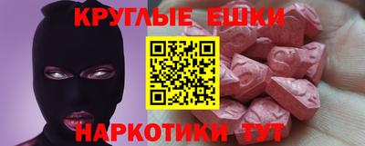 jwh Прокопьевск