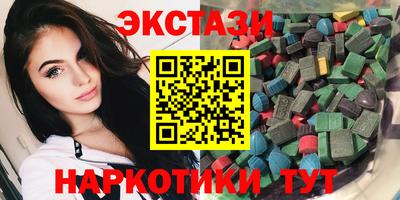 jwh Прокопьевск