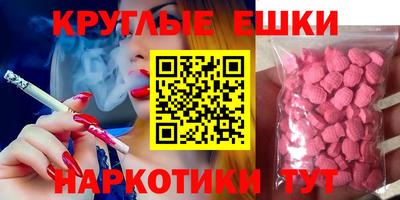 jwh Прокопьевск
