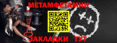 каннабис Прохладный