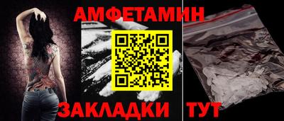 jwh Прокопьевск