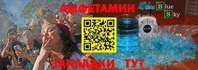 jwh Прокопьевск