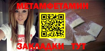 jwh Прокопьевск