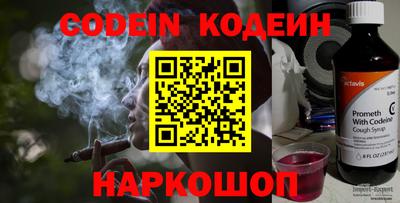 каннабис Прохладный