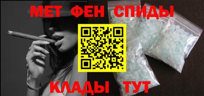 каннабис Прохладный