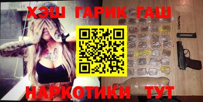 каннабис Прохладный