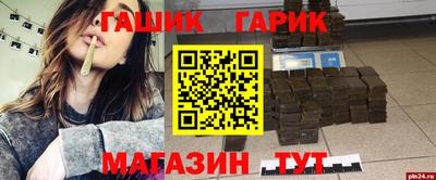 меф VHQ Ростов-на-Дону