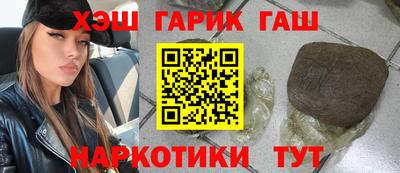 МДМА Ростов Великий