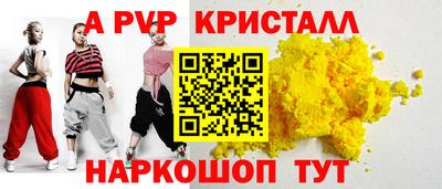 jwh Прокопьевск