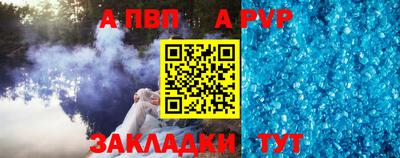 каннабис Прохладный