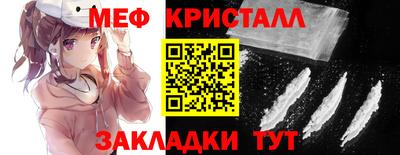 jwh Прокопьевск