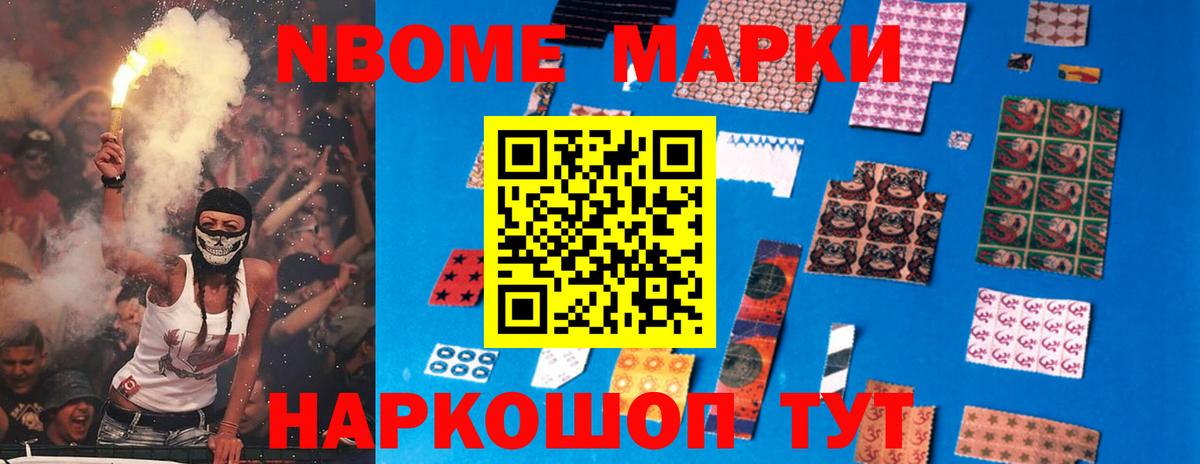 LSD-25 экстази кислота Белая Калитва